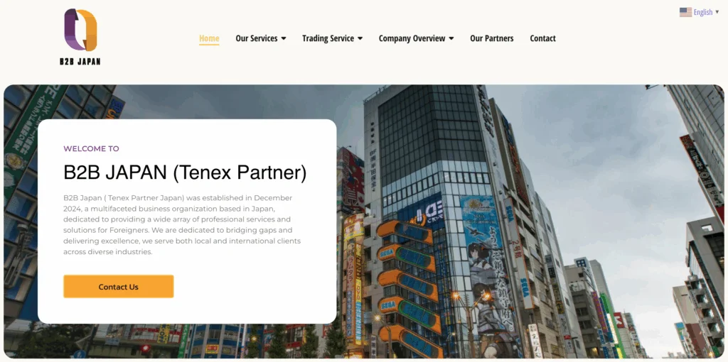 B2B Japan website homepage