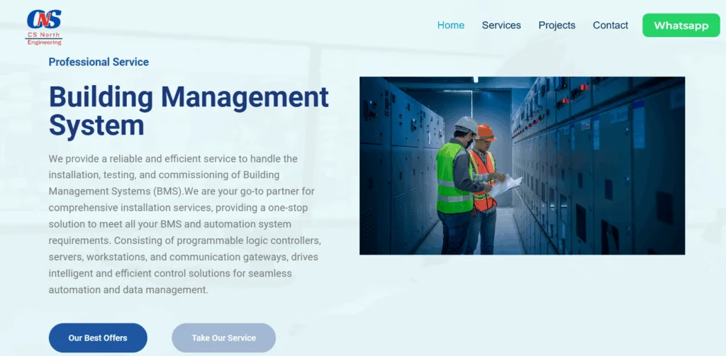 CS North Engineering website homepage