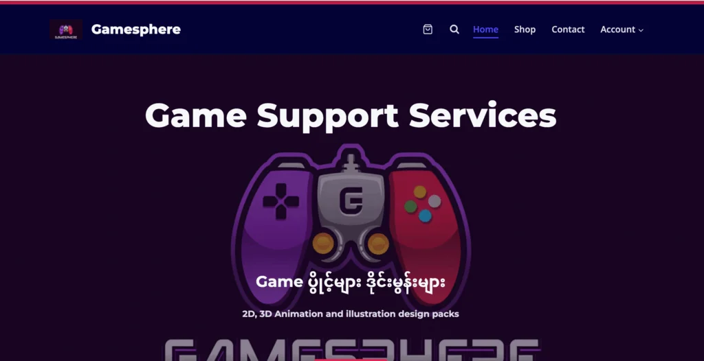 Gamesphere website homepage