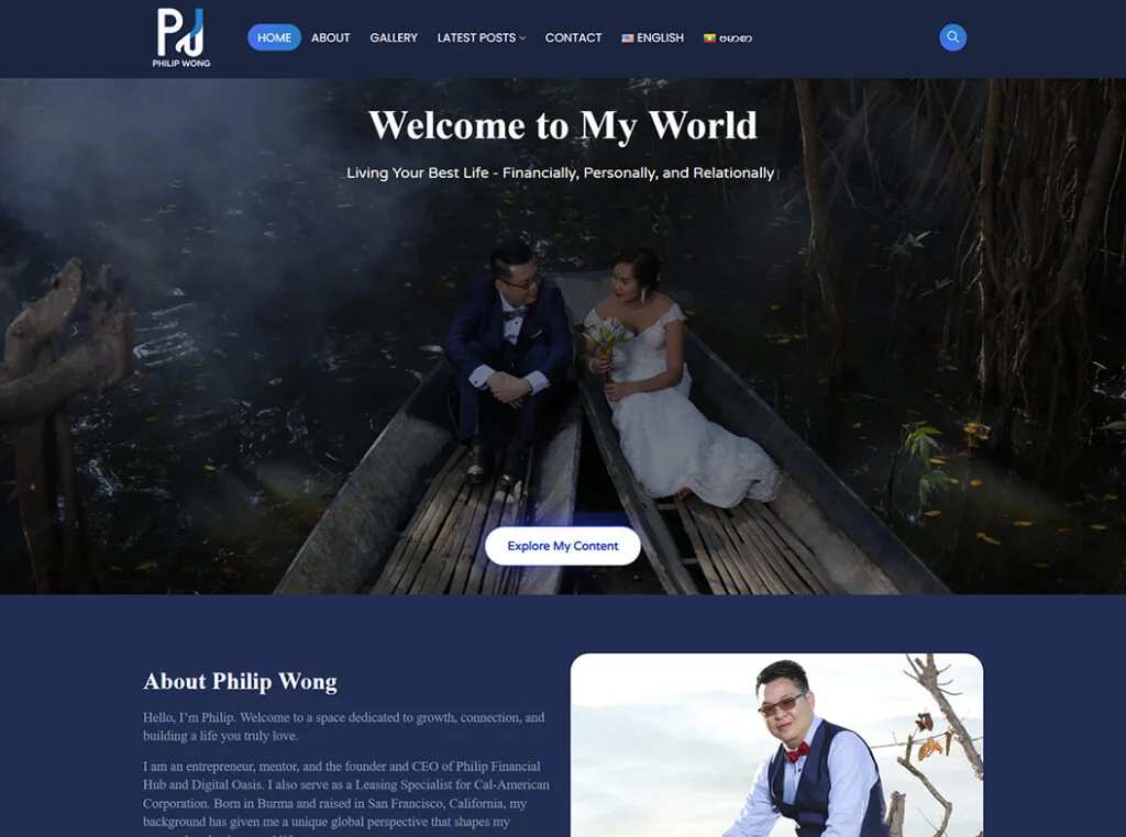 Philip P. Wong website homepage