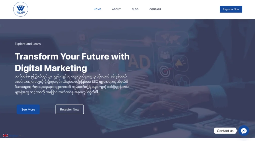 Wai Yan Online Class website homepage