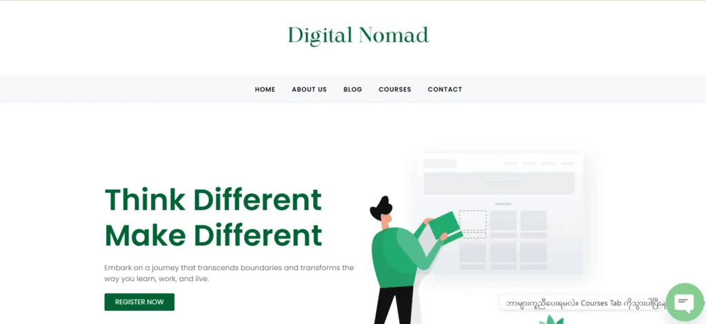 Digital Nomad website homepage