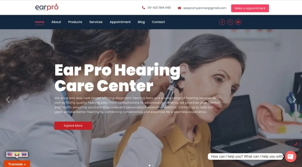 earpro website homepage