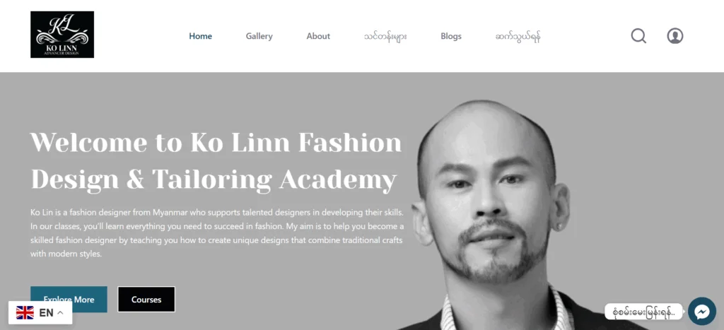 Ko Linn Advanser Design website homepage